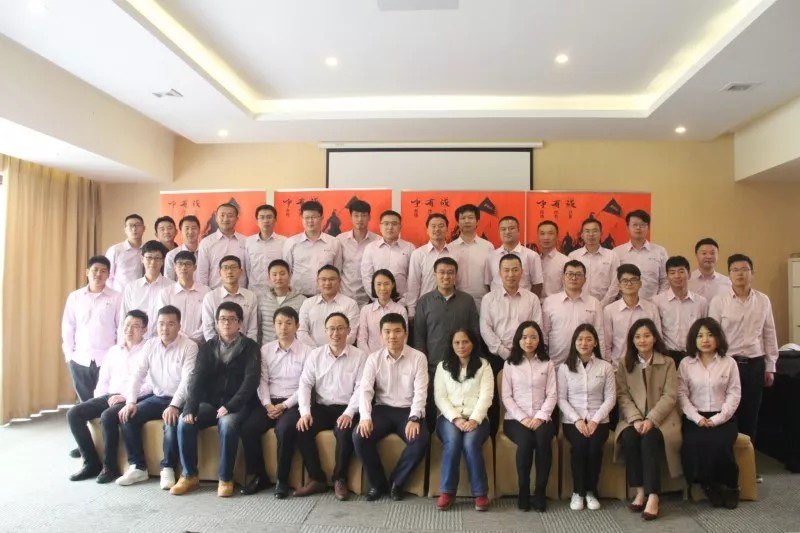 RTK產(chǎn)品培訓(xùn)會(huì)合影 RTK產(chǎn)品培訓(xùn)會(huì)合影