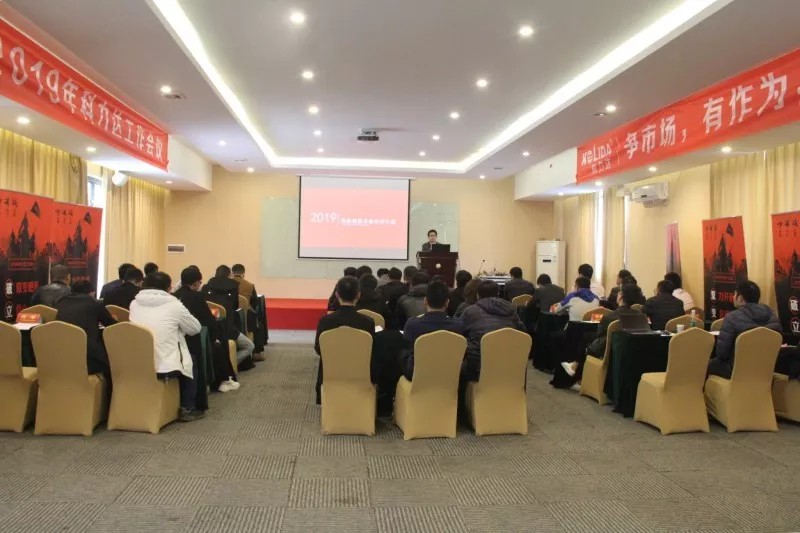 科力達(dá)RTK產(chǎn)品講解1 科力達(dá)RTK產(chǎn)品講解1