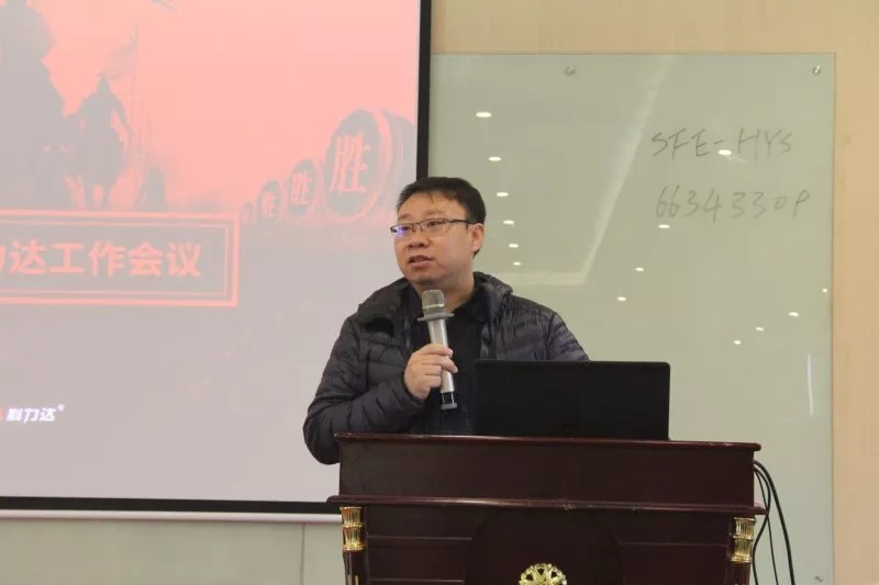 科力達(dá)RTK產(chǎn)品講解2 科力達(dá)RTK產(chǎn)品講解2