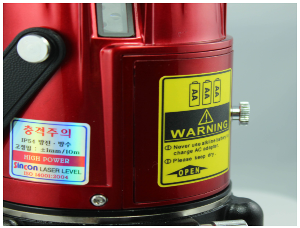 新坤SL-222自動安平激光標線儀3 新坤SL-222自動安平激光標線儀3