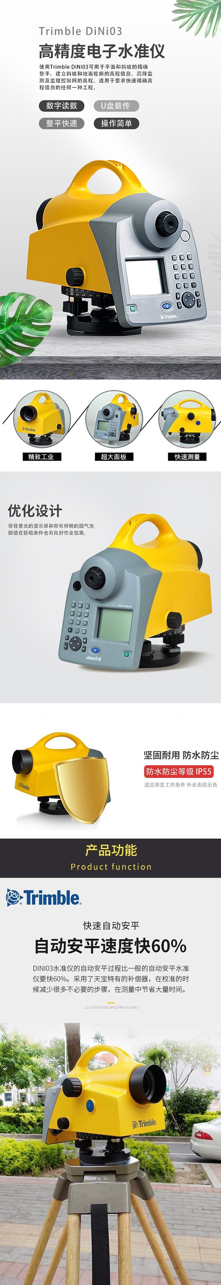 u=537192084,1324435861&fm=199&app=68&f=JPEG.jpg u=537192084,1324435861&fm=199&app=68&f=JPEG.jpg