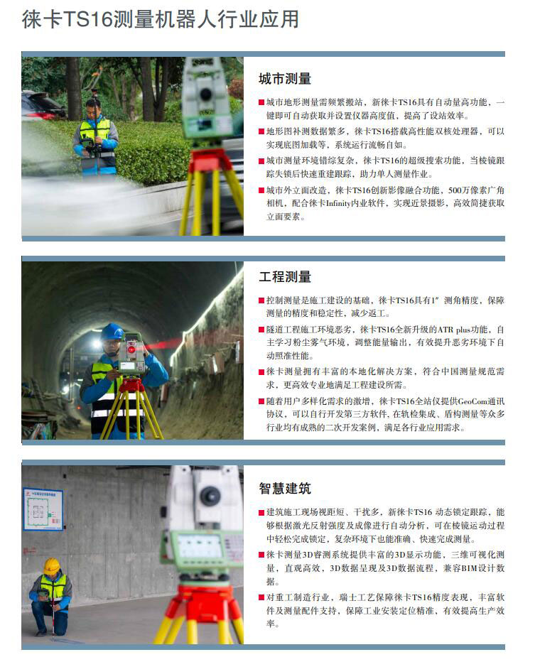 QQ截圖20231205084258.jpg QQ截圖20231205084258.jpg