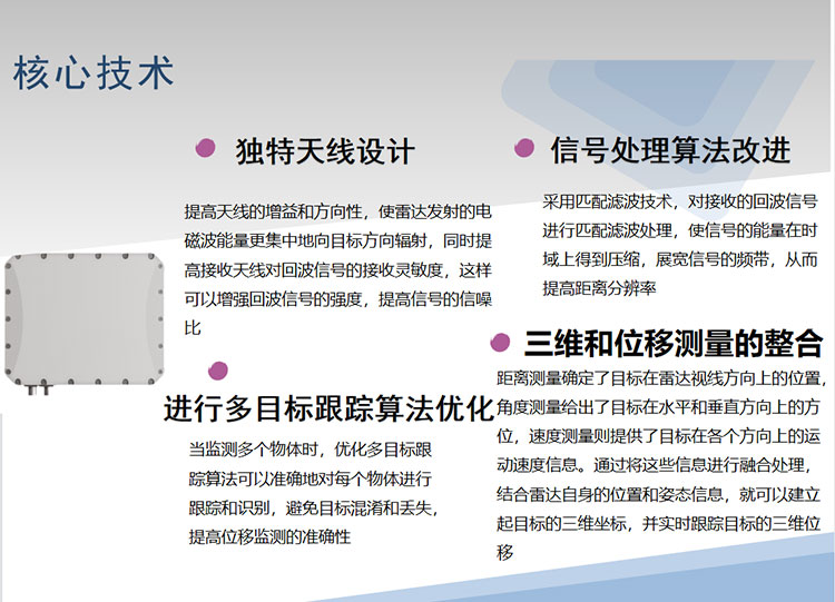 ScreenShot_2025-12-15_102944_642.jpg ScreenShot_2025-12-15_102944_642.jpg