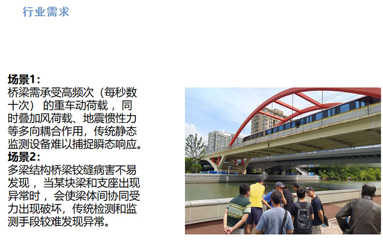 ScreenShot_2025-12-15_103228_266.jpg ScreenShot_2025-12-15_103228_266.jpg