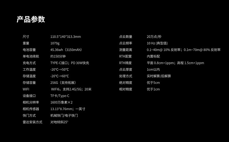 ScreenShot_2026-03-19_163843_158.jpg ScreenShot_2026-03-19_163843_158.jpg